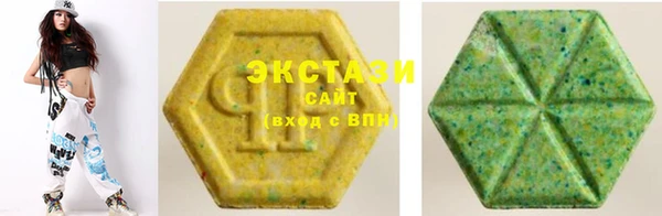 меф VHQ Вязники