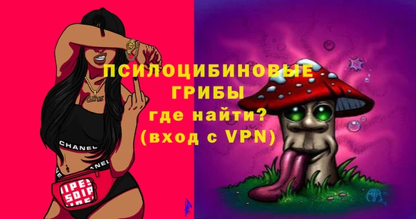 кокаин VHQ Вяземский